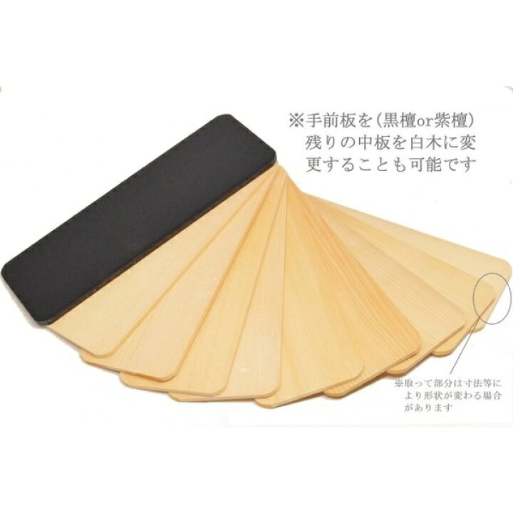 楽天市場】5.0寸 唐木位牌 雲二重二間回出位牌【黒檀/紫檀】高級位牌 