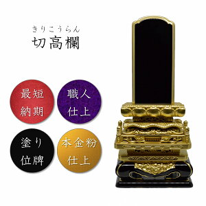 4.5@hʔv@؍ʔvy{dzʔv