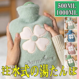  킢Jo[t  dCsv _炩 䂽 hObY ObY  ₦΍ œK JԂgp ȃGl e500ml/1000MLI