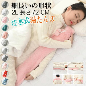  䂽 e2L  GR^| ג̃{g JԂgp  Jo[t  dCsv gpWAY ObY _炩 hObY ₦΍ œK 