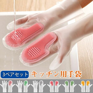 Lb`uV Lb`pi @ PVC H􂢗p Lb`p JԂgN[jO H􂢗p uV Ǝp | ybg V[uV }bT[W