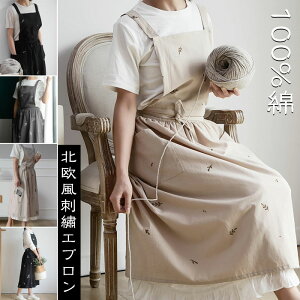 Gv fB[X p GvhX 킢 hJ Rbg100% |Pbgt  k Gv JtF Lb` ԉ 