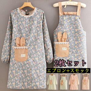 2Zbg Gv + XbN H^ | Vv p ԕ |Pbgt ɂ ƒ p p K[fjO JtF ۈm Ɩp Ǝ