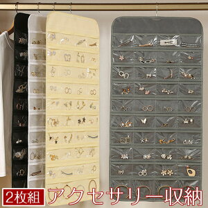 CO[ ANZT[ EH[|Pbg [ Ǌ| ʎ[ 80|Pbg ho ȃXy[X ANZT[ nK[t e  G ֗