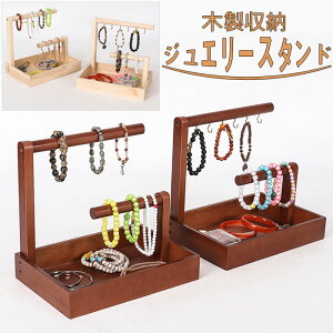 ANZT[X^h WG[X^h tbN lbNX[ [ w lbNX v| ؐ [ փL[[