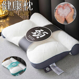  pCv GXg}[pCv _炩 ꗧ̍\ 񌨂̕Sy ӂӂG Q QΉ RۖhL h_j ʋC悢 }N ې􂢉\