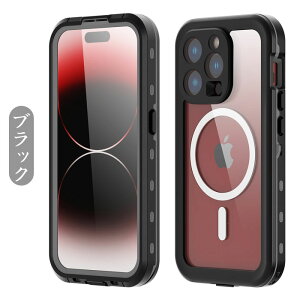 iPhone 15 Ή hP[X 360xSʕی hh ho ϏՌ S^ Jo[ ʃP[X ^b`xǂ CX[dΉ EȒP iPhone 15/15 Pro/15 Plus/15 Pro Max