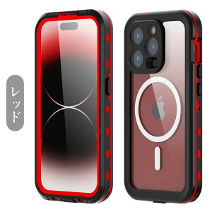 iPhone 15 Ή hP[X 360xSʕی hh ho ϏՌ S^ Jo[ ʃP[X ^b`xǂ CX[dΉ EȒP iPhone 15/15 Pro/15 Plus/15 Pro Max