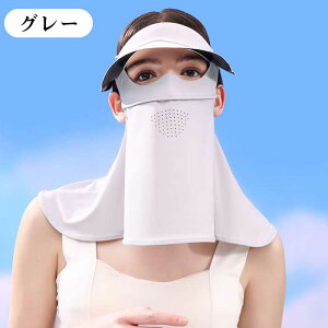 lbNK[h UVJbg Εt fB[X tFCXJo[ lbNJo[ ꂵȂ Ăh~ O΍ ɂȂ ǂ ^тɕ֗