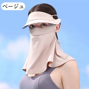 lbNK[h UVJbg Εt fB[X tFCXJo[ lbNJo[ ꂵȂ Ăh~ O΍ ɂȂ ǂ ^тɕ֗