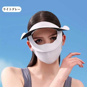 tFCXJo[ UVJbg ⊴ S}XN ڊJ Εt ̃}XN 􂦂 ʋCEt UPF50+ Ăh~ O΍ ԕ΍ \ ɂȂ ] jO s