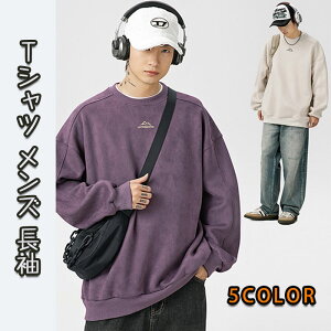 H Y XG[h g[i[ Y 傫TCY N[lbN  ~ t Yg[i[ vI[o[ Y n t Vv gbvX JWA t H ~S-3XL