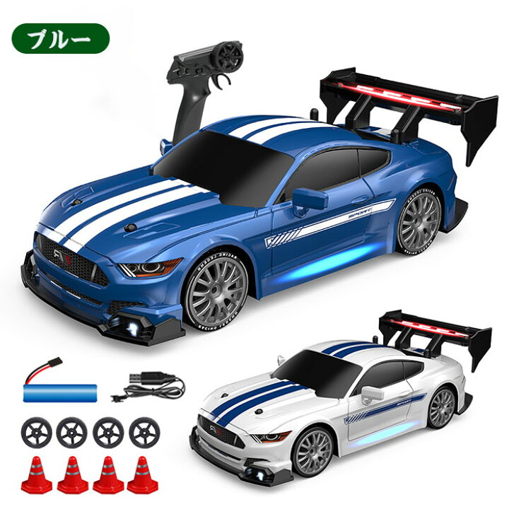 楽天市場】ラジコンカー RCカー ラジコン 電動オフロード 1:24高速車 