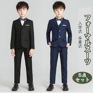 qX[c 5_Zbg j̎q X[cZbgAbv q X[c LbYX[c tH[}X[c X[cZbg  q tH[}j̎qX[c WPbg Vc pc  