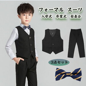 j̎q tH[} X[c \  w Ǝ 󌱗p ܎O a  xXg+Y{+lN^C 3_Zbg LbY X[c ㉺Zbg ubN lCr[ WjA c̕ 