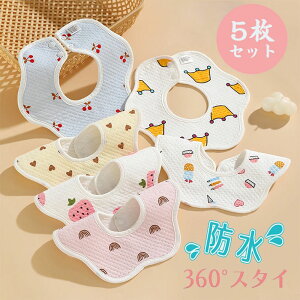 悾ꂩ xr[ ru X^C 5Zbg dK[[  hV[g z _炩 Ԃт^ 360x] Ԃ ]gpGv Xibv{^ HpX^C ̎q j̎q 