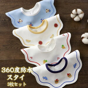 X^C xr[ j̎q ̎q 3Zbg 悾ꂩ h 100 X^CZbg xr[X^C HGv q ʋC Ԃ ru 킢 O Rbg V v[g Mtg 