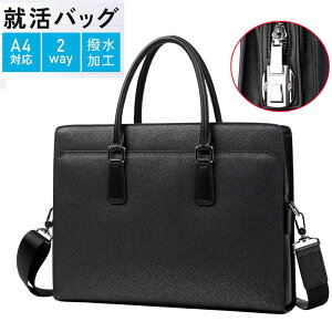 rWlXobO Y 2WAY {v u[tP[X pX[hbNt e y  14C`PC[ LkV_[xg p\RobO AobO ʋ rWlX o N[g