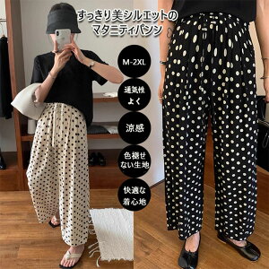 Ȗ^b` pc  }^jeBEFA KE`  YO }^jeBpc  Y Chpc  [EFA ߕtȂ Dw oY  [ x[W J KE