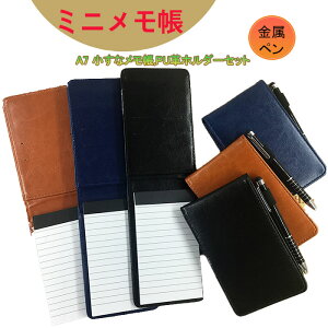 L m[gJo[ A7 m[g  y yz_[t t̃|Pbg 50̌rV[g ~jm[gJo[ XPW[ t LpXm[g _CA[ub