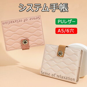 VXe蒠 A5TCY  6 O oC_[m[g Om[g [Y[t  PUU[Jo[ XPW[  蒠 J[h [ rWlXItBXpi