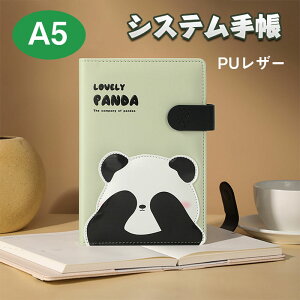 VXe蒠 A5 L  rWlX蒠 p_ h PUU[ XPW[ 蒠f ƋLOi [ iw v[g