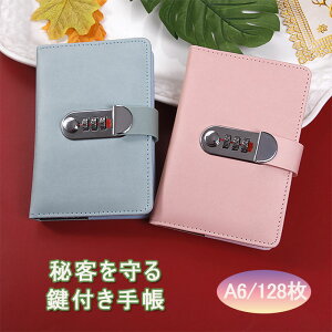 VXe蒠 t A6 tm[g PUU[ tL t蒠 r rWlXm[g XPW[ J[h[ Ă傤  ItBXpi
