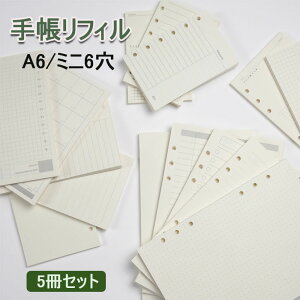 y5Zbgz tB VXe蒠tB 蒠tB ~j6 A6 |PbgTCY N[ 45 d 蒠g 蒠 XPW[ p [Y[t tB[ [