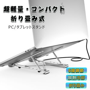 m[gp\R ^ubgX^h lԍHw݌v 6iEpx\ pP /Lw ~ ܂肽ݎ ^ѕ֗ A~\ y PC/MacBook/bvgbv/iPad (