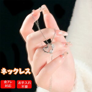 fB[XlbNX y_g `^| I[vn[g Xg[ VR  L[g v[g Mtg [ v[g tďH~ lC y