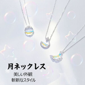 lbNX fB[X Vv Vo[ lbNX uh [y_g O K^   AM[Ή `F[ ̓ ޏ o^C v[g