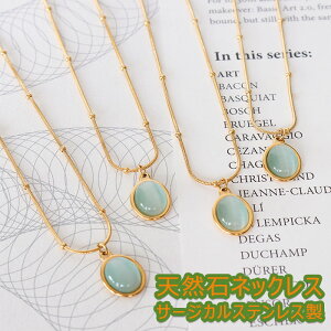 lbNX fB[X T[WJXeX VR u[mE  ȉ~ I[o `[t ~j  S[h cCXg ˂ `F[ Ղ ӂ  Vv 