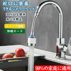 ֌V[wbh ֌ V[wbh Lb` Lb`֌ V[ mY Lb`V[wbh XeX z[X U 䏊   Lb`p VOo[ n