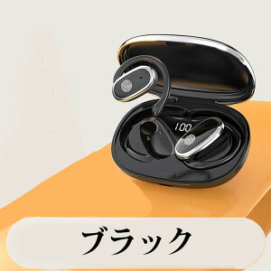 CXCz Bluetooth Cz I[vC[ Bluetooth V5.49 C[tbN^|Cz C` x HIFI  90°]\ Rh~/dቹ/ yAO Type-C[