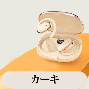 CXCz Bluetooth Cz I[vC[ Bluetooth V5.49 C[tbN^|Cz C` x HIFI  90°]\ Rh~/dቹ/ yAO Type-C[