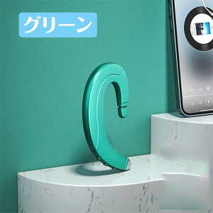 ワイヤレスイヤホン 骨伝導設計 Bluetooth5.0 耳掛け式 片耳 防水IPX4 インナーイヤー型 ブルートゥースイヤフォン ヘッドホン 無痛装着 ヘッドフォン 通話 高音質 超軽量 左右耳兼用 耳を塞がな