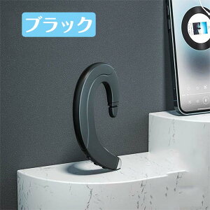 CXCz `݌v Bluetooth5.0 | Ў hIPX4 Ci[C[^ u[gD[XCtH wbhz ɑ wbhtH ʘb  y Ep ǂ