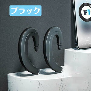 y2gz CXCz `݌v Bluetooth5.0 | hIPX4 Ci[C[^ u[gD[XCtH wbhz ɑ wbhtH ʘb  y Ep 