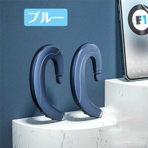 y2gz CXCz `݌v Bluetooth5.0 | hIPX4 Ci[C[^ u[gD[XCtH wbhz ɑ wbhtH ʘb  y Ep 