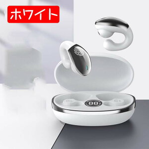 `Cz CXCz Bluetooth 5.3 C[Jt\ ő K SCXwbhZbg yAO uԐڑ Hi-Fi XeITEh }CN mCYL