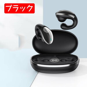 `Cz CXCz Bluetooth 5.3 C[Jt\ ő K SCXwbhZbg yAO uԐڑ Hi-Fi XeITEh }CN mCYL