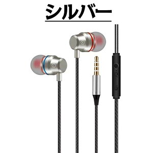 L Cz Ji^Cz 3.5mm HIFI ʒ dቹ Ji^ LCz mCYLZO }CNt nC] NAʘb ʒ XeICtH wbhz