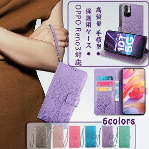 OPPO Reno3A P[X 蒠^ OPPO Reno 3 5Gz^ PUU[ TCh}Olbg J[h[ uX^h@\ ^ y ϏՌ Sʕی OPPO Reno 5A / OPPO Reno 7A /OPPO Reno 9AΉ