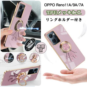OPPO Reno11A TPU P[X Rone7A/Reno9A P[X Ot Ib| m Jo[  킢 Fsm gуP[X X^h@\ h~ X}zP[X y ^ ԍڃz_[Ή wʃP[