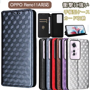OPPO Reno11AΉ蒠^P[X  J[h[ }OlbgJ X^h@\ Xgbvz[t TPU\tgop[ Sʕی Jی Ռz rWlX  Jo[