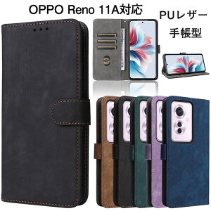 OPPO Reno11 A P[X Ή 蒠^ yXgbv {tz Kp OPPO Reno11A X}zP[X Ib| Reno11 A gуJo[ m 蒠^ X^h Xgbvt  J[h }Olbg 蒠P[X