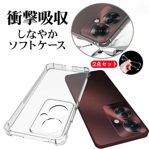 oppo reno 11AP[X OPPO Reno 9A NAP[X OPPO Reno 7A X}zP[X Ib| mOPPO Reno 5A/ OPPO Reno 3AP[X TPU   _炩P[X Ib|m11aP[X TPU X}z Jo[ \tg P[X 