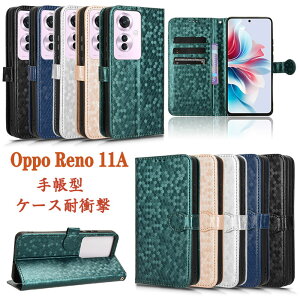 OPPO Reno 11A Ήp P[X 蒠^ ʖ͗l Ib| m11a z^Jo[  m 11 a X}zP[X J[h[ X^h@\ }OlbgJ ϏՌ Yی 烌U[ + TPUP[X v