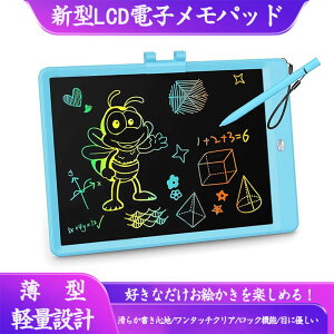 10C`̂G`{[hėp\dqLCDCeBO^ubgAȃJtȗh[COpbhQ[vC{[hMtg1-8΂ mq̂A̎q