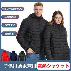 dMWPbg q dCEGA LbY dM ̎q j̎q dMWPbg M 3iKx 3ӏM USBd H~ƒ AEghA c IV h΍ ۉ ɂ݊ɘa tz